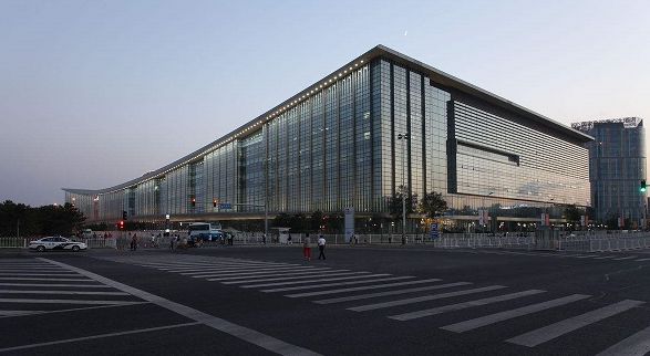 北京國(guo)傢(jia)會議中(zhong)心