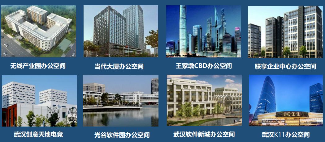 更多(duo)關于(yu)辦(bàn)公(gōng)空間的(de)無源無線(xiàn)照明控製(zhi)方(fang)案