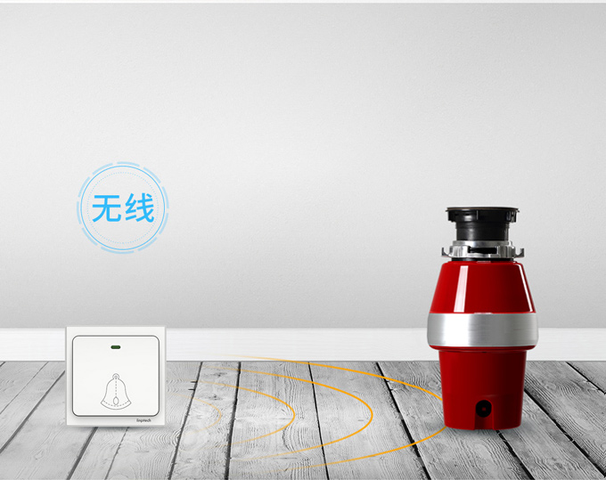 垃圾處理(li)器(qi)無線(xiàn)開關免打孔，采用(yong)低功耗無線(xiàn)傳(chuan)輸(shu)技(ji)術(shù)
